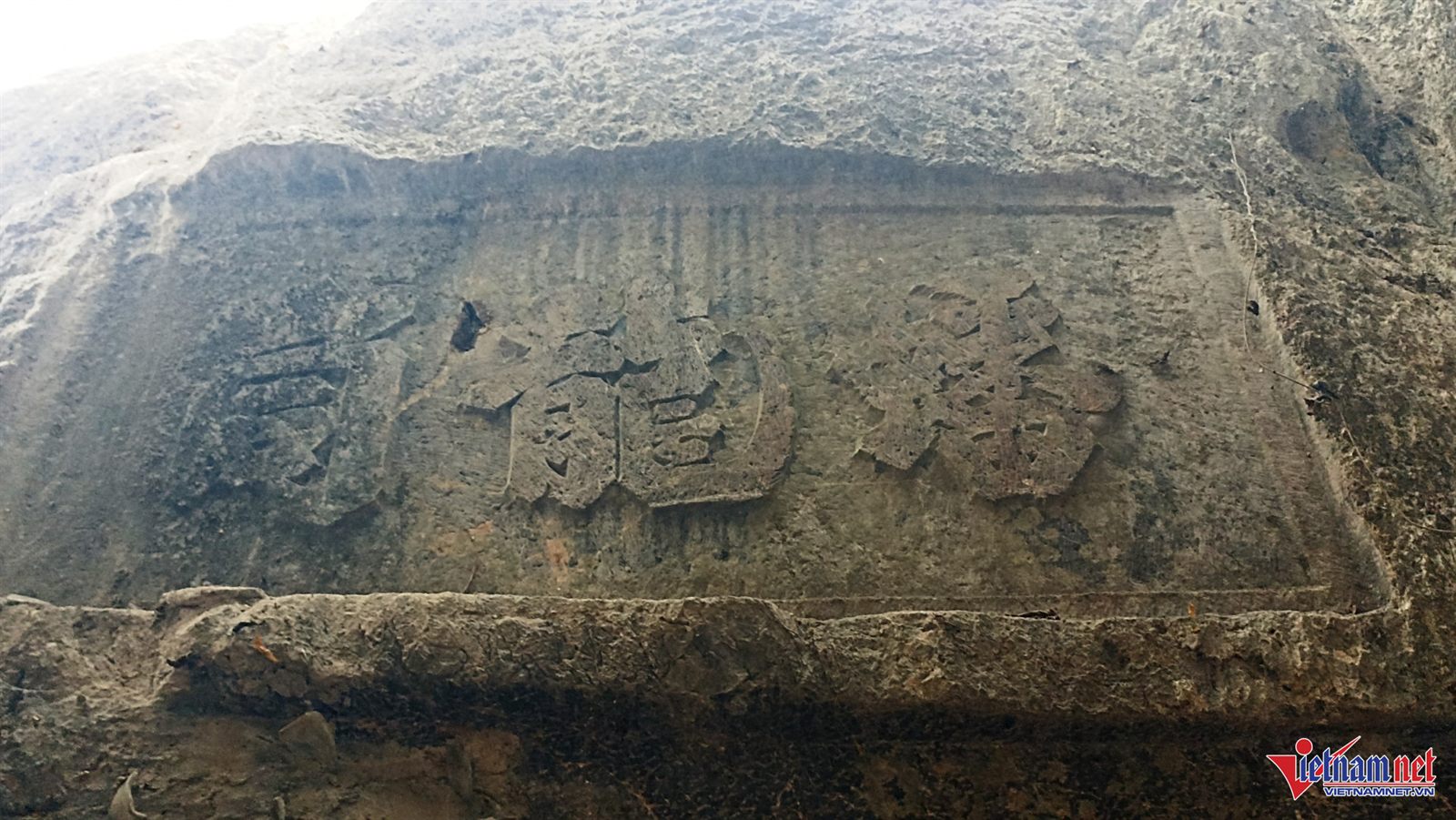 chùa Bàn Long, Ninh Bình