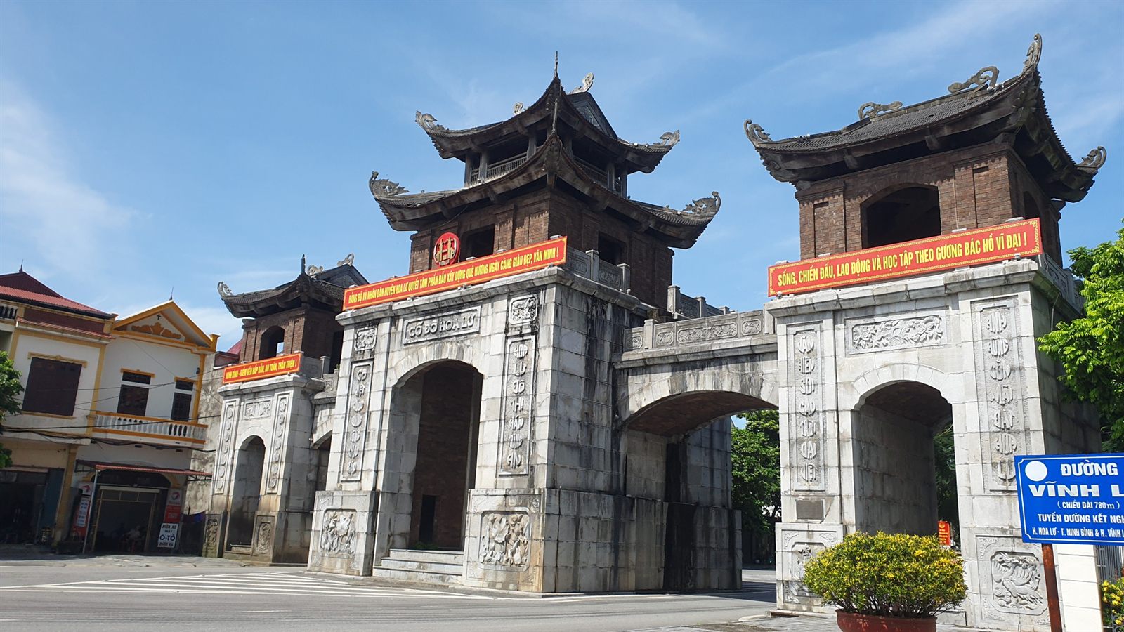 Cổng chào cố đô Hoa Lư, Ninh Bình